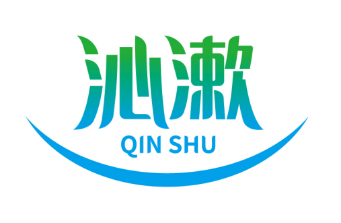 沁漱
QINSHU