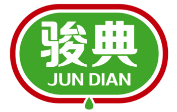 骏典
JUNDIAN