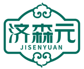 济森元JISENYUAN