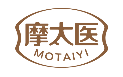 摩太医MOTAIYI