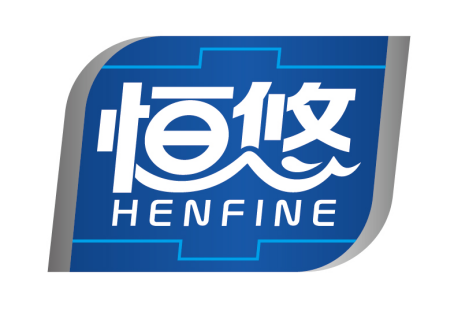 恒悠HENFINE