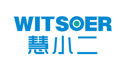 慧小二WITSOER