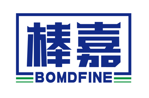 棒嘉
BOMDFINE