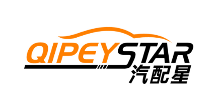 汽配星
QIPEYSTAR