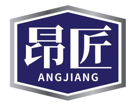 昂匠
ANGJIANG