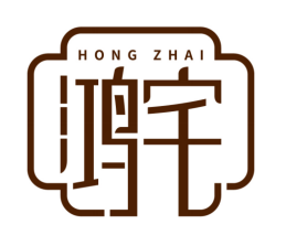 鸿宅
HONGZHAI