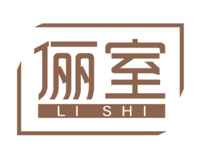 俪室
LISHI