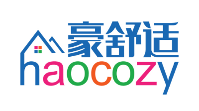 豪舒适
HAOCOZY