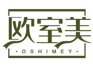 欧室美OSHIMEY