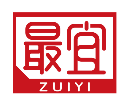 最宜
ZUIYI