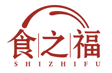 食之福SHIZHIFU