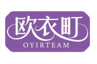 欧衣町
OYIRTEAM