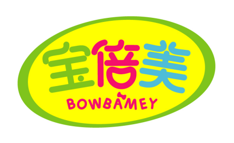 宝倍美BOWBAMEY