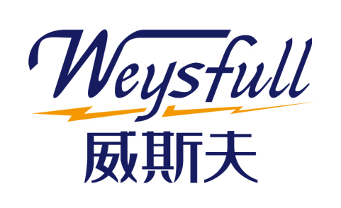 威斯夫WEYSFULL