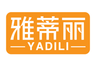 雅蒂丽
YADILI