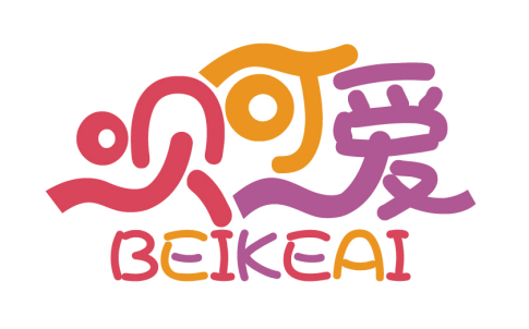 呗可爱
BEIKEAI