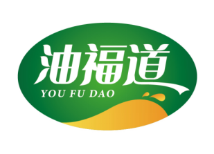 油福道
YOUFUDAO