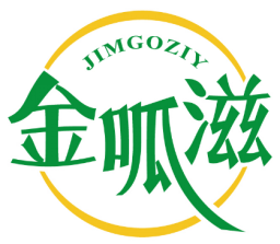 金呱滋JIMGOZIY