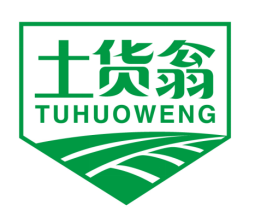 土货翁TUHUOWENG