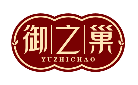 御之巢YUZHICHAO