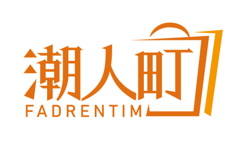 潮人町
FADRENTIM