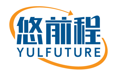 悠前程
YULFUTURE