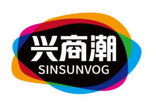 兴商潮SINSUNVOG