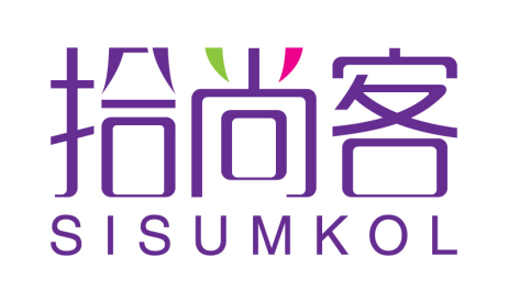 拾尚客SISUMKOL