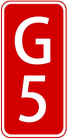 G5,5G