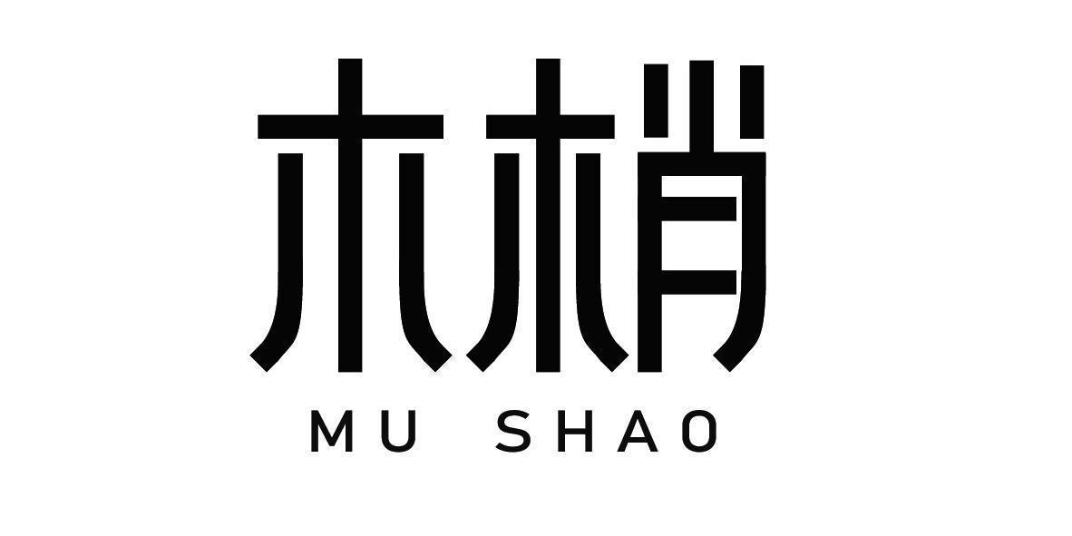 木梢MUSHAO