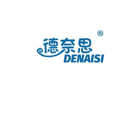 德奈思  DENAISI