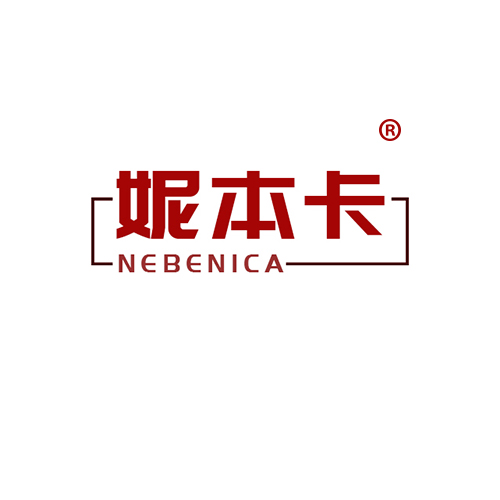 妮本卡  NEBENICA