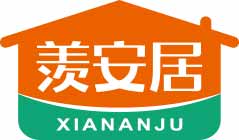 羡安居
xiananju