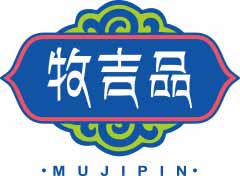 牧吉品
mujipin