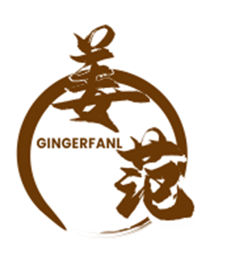 姜范 
GINGERFANL