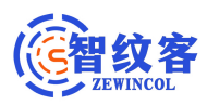 智纹客
ZEWINCOL