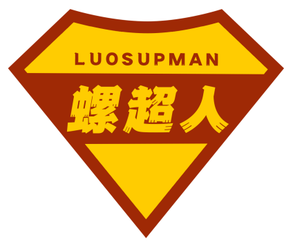 螺超人
LUOSUPMAN