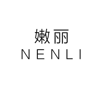 嫩丽;NENLI