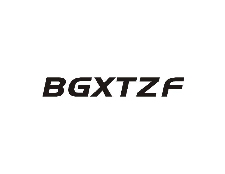 BGXTZF