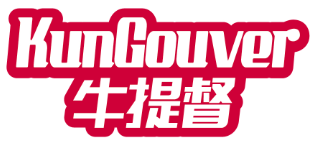 牛提督KuhGouver