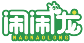 闹闹龙NAONAOLONG