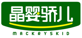 晶婴骄儿MACkryskid