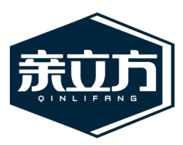 亲立方QINLIFANG