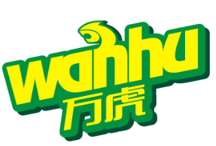 万虎   WANHU