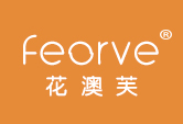 花澳芙 FEORVE