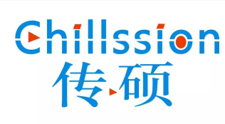 传硕CHILLSSION