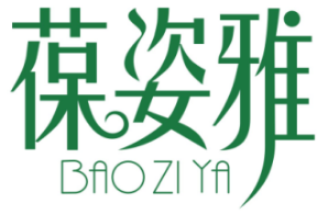 葆姿雅BAOZIYA