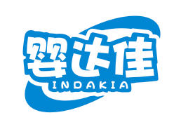 婴达佳INDAKIA