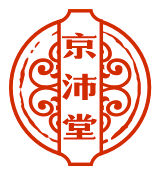 京沛堂