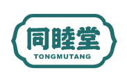 同睦堂TONGMUTANG